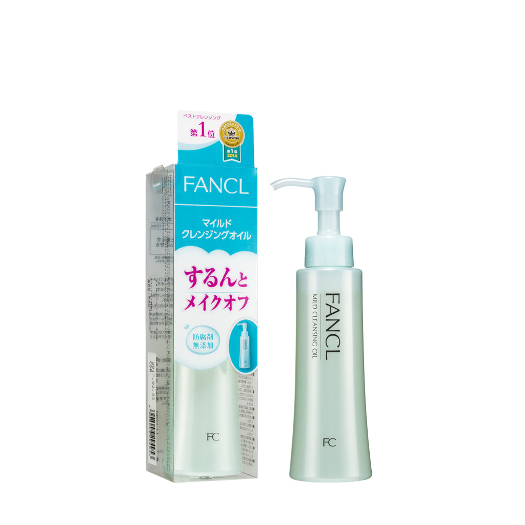 Fancl Mild Cleansing Oil 120ML