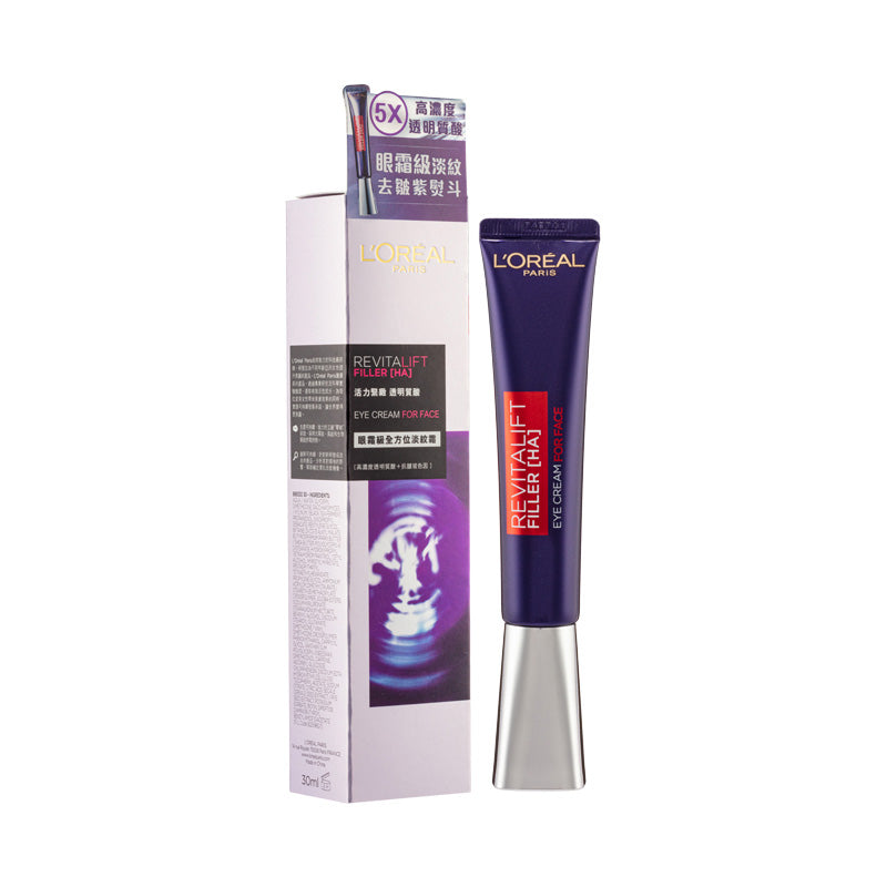 L'Oreal Paris Multi-Vita Collagen Eye Cream 30ML