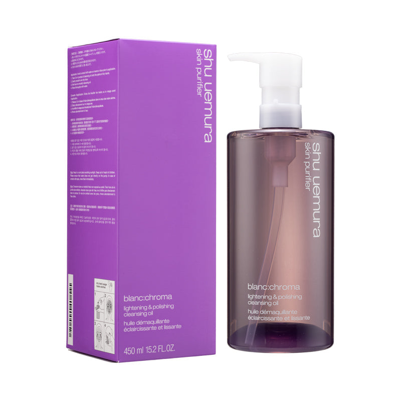Shu Uemura New Blanc:Chroma Brightening & Polishing Gentle Cleansing Oil 450ML