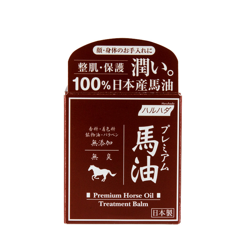 Haruhada Premium Horse Oil Treatment Balm 70ML