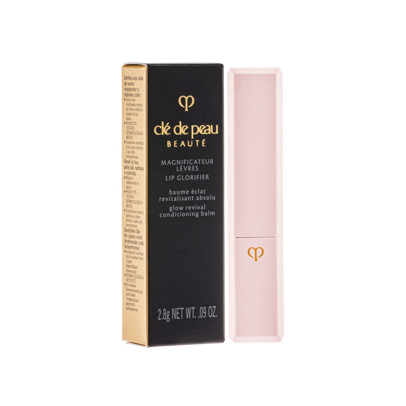 Cle De Peau Lip Glorifier N 2.8G