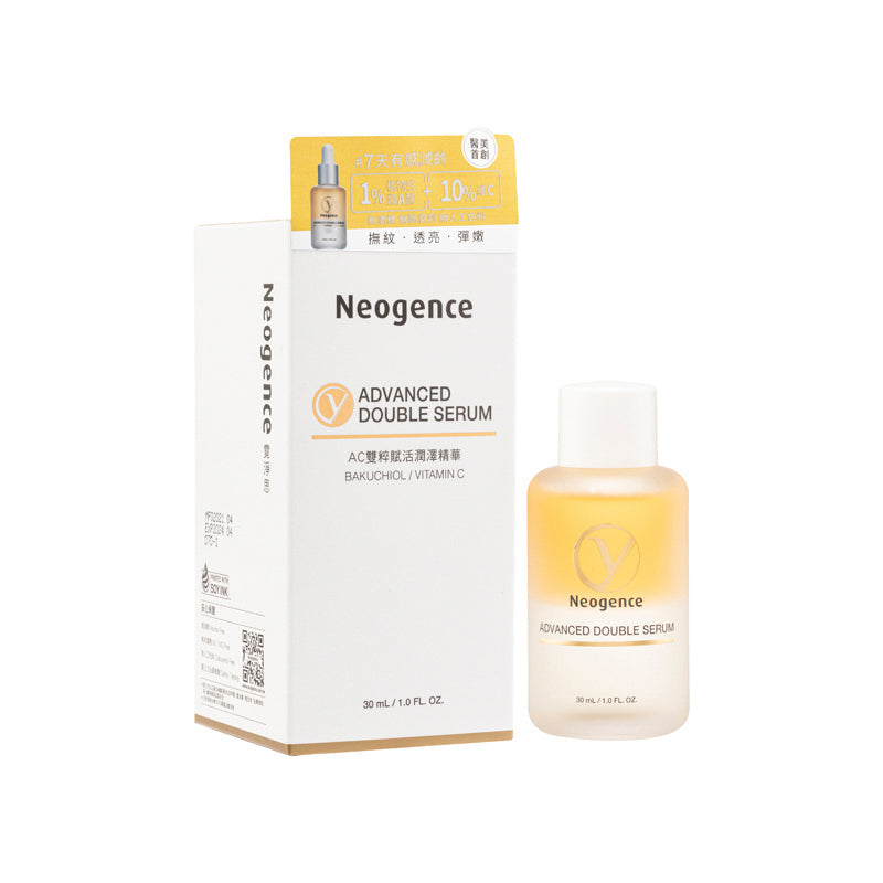 Neogence Advanced Double Serum 30ML