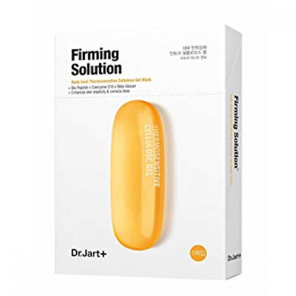 Dr. Jart+ Dermask Intra Jet Firming Solution Mask<br>Dr.Jart+提拉紧致橙药丸面膜