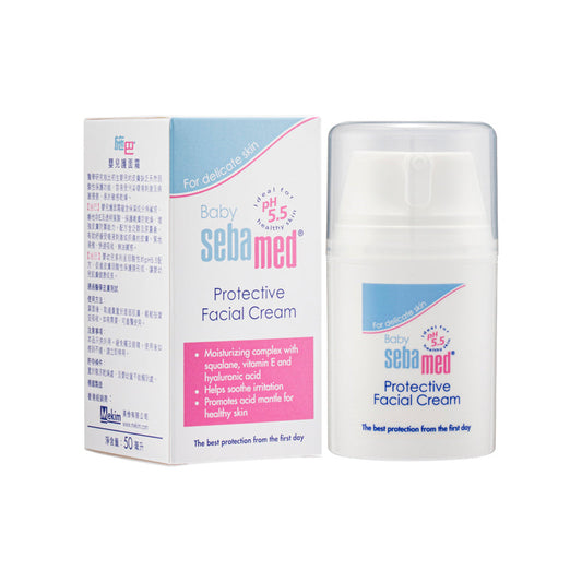 Sebamed Protective Facial Cream 50ML