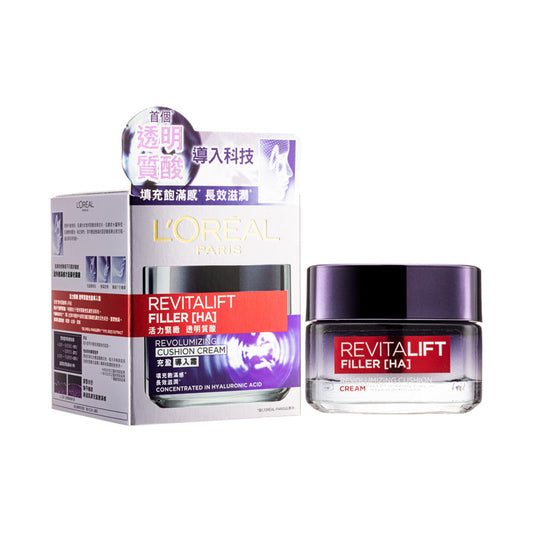 L'Oreal Paris Revolumizing Cushion Cream 50ML