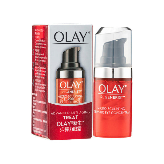 Olay Regenerist Micro-Sculpting 3D Elastic Eye Concentrate 15ML