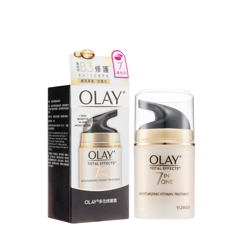 Olay Moisturizing Vitamin Treatment 50G