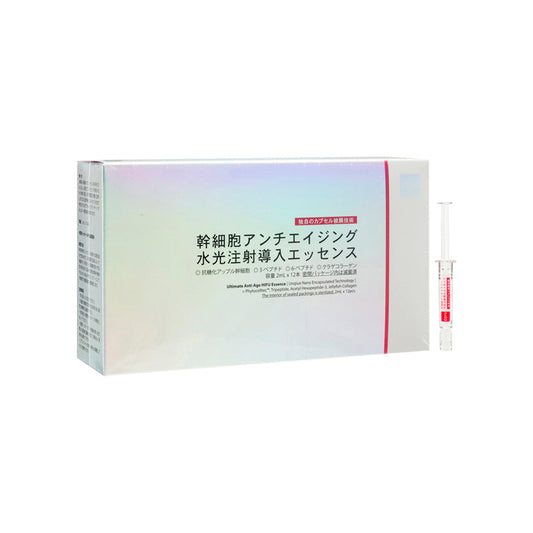 Coyu Ultimate Anti-Age Hifu Essence 2ML*12PCS