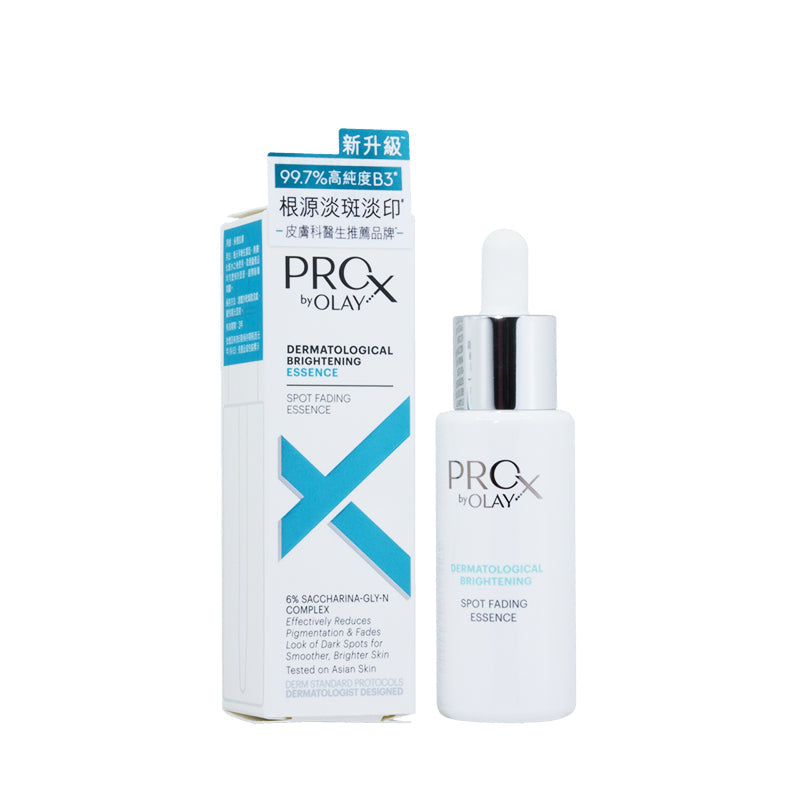 Olay Correctiv-White Spot Fading Essence 40ML