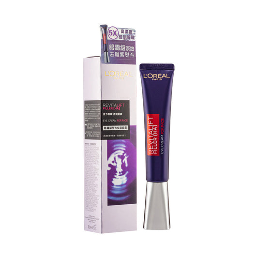 L'Oreal Paris Multi-Vita Collagen Eye Cream 30ML