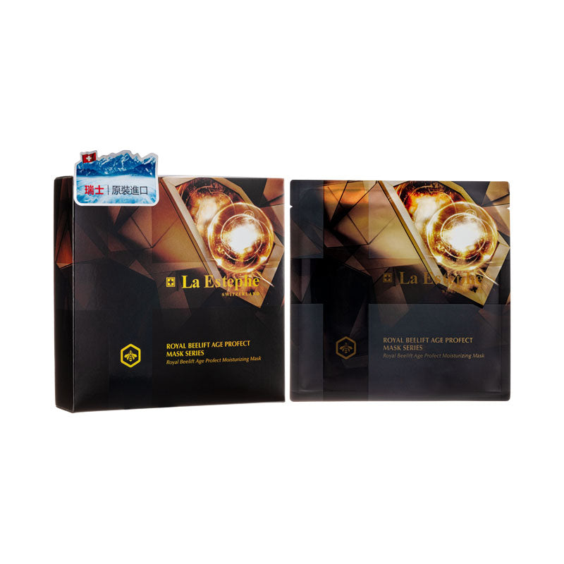 La Estephe Beelift Age Moisturizing Mask, N/A, 28Gx6 6PCS