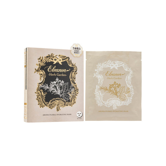 Eleanor Aroma Floral Hydrating Mask 5PCS
