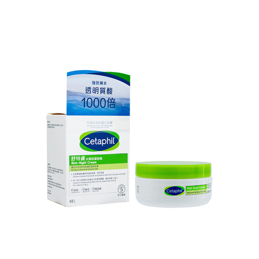 Cetaphil Rich Hydrating Night Cream 48G
