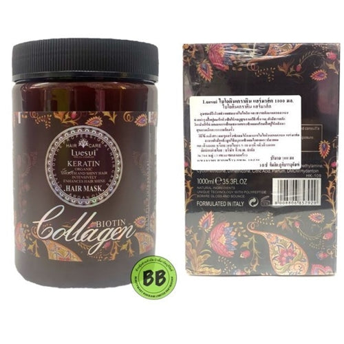 Luesui Keratin Organic Smooth & Shiny Hair Intensively Enhances Hair Shine Hair Mask 1000ml