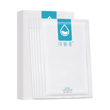 Comfy Liquid Dressing Acne Moisturizing Repair Mask 5pcs<br>可复美液体敷料